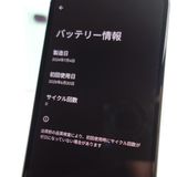��SIM�ե꡼��Google Pixel 8a 128GB ������ �������¡� ������̤����