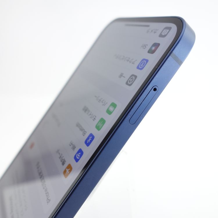 【SIMフリー】iPhone12 128GB ブルー 電池100% 利用制限〇