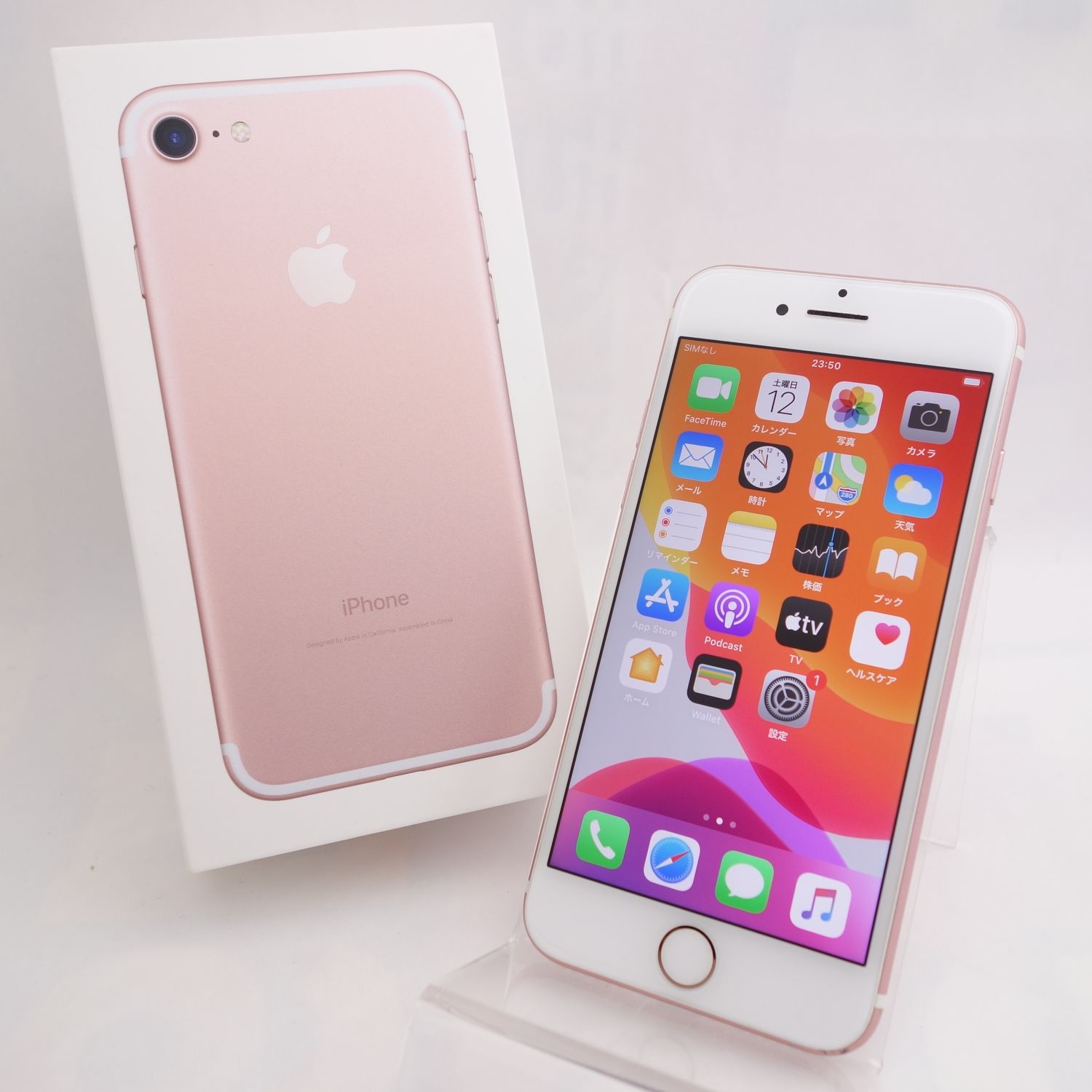 ☆ 値下げしました ☆ iPhone5S 入れかえよ ☆ ゴールド ☆ 64GB ☆ 美 