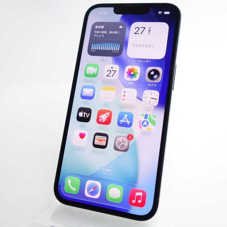 ��SIM�ե꡼��iPhone14 128GB �ߥåɥʥ��� ����90�� �������¡�