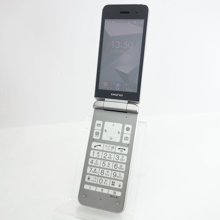 SIMե꡼DIGNO4 A202KC С Softbank ¡