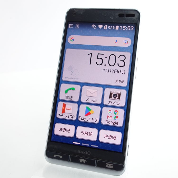 SIMե꡼BASIO 3 KYV43 ֥롼 ¡ auSIMå