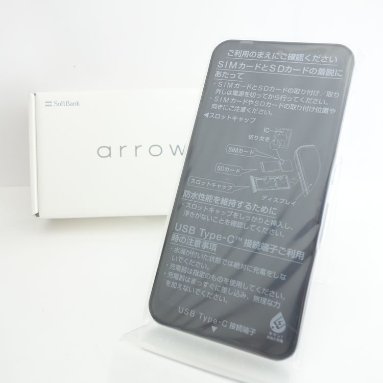 ��SIM�ե꡼��arrows We A101FC �֥�å� ���������ݾ� Softbank��