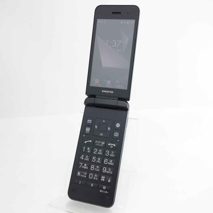 SIMե꡼DIGNO4 A202KC ֥å Softbank ¡