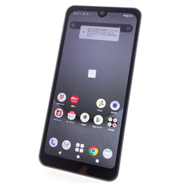 ��SIM�ե꡼��AQUOS wish3 SH-53D �֥�å� �������¡� docomo��