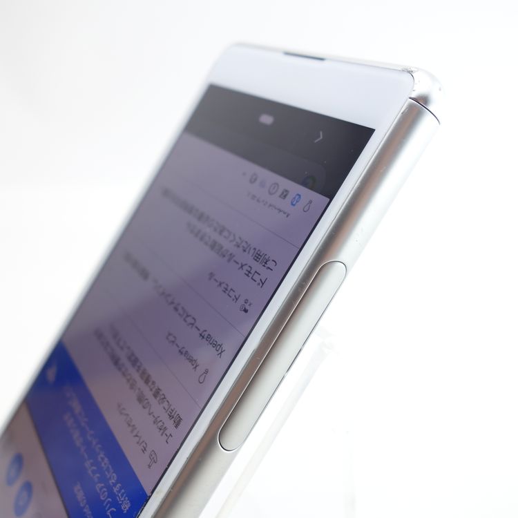 ��SIM�ե꡼��Xperia Ace SO-02L �ۥ磻�� �������¡� docomo��