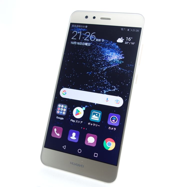��SIM�ե꡼��HUAWEI P10 lite WAS-LX2J �ץ���ʥ������ ������
