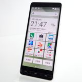 ��SIM�ե꡼��BASIO 4 KYV47 �����ѥ󥴡���� �������¡� au��