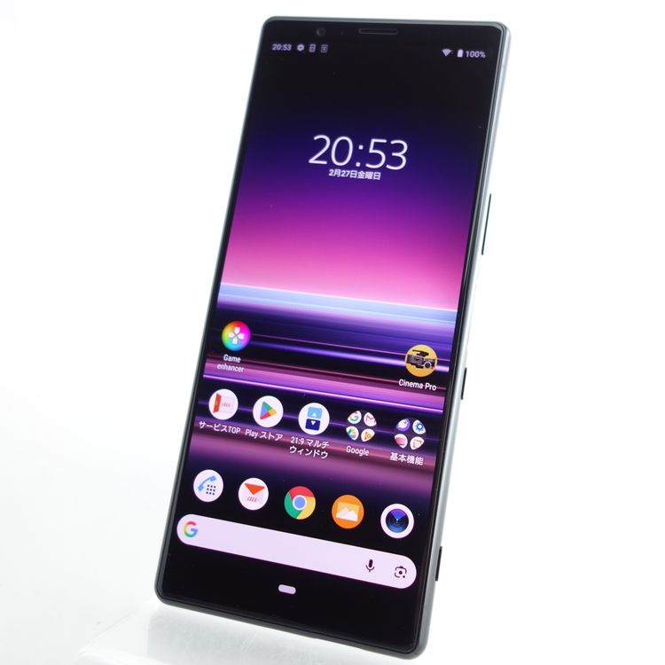 ��SIM�ե꡼��Xperia 5 SOV41 �֥�å� �������¡� au��SIM���å������