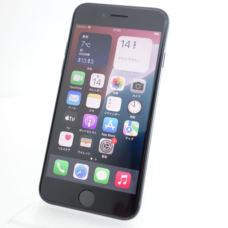 ムスビー｜【SIMフリー】iPhoneSE3 64GB ミッドナイト 電池86％ 利用  