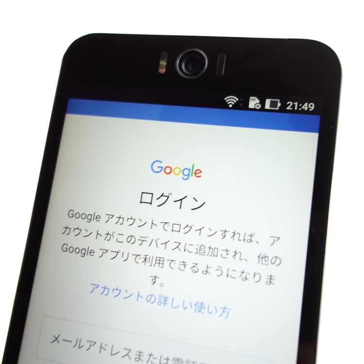 SIMե꡼ASUS Zenfone Selfie 16GB ASUS_Z00UD ۥ磻