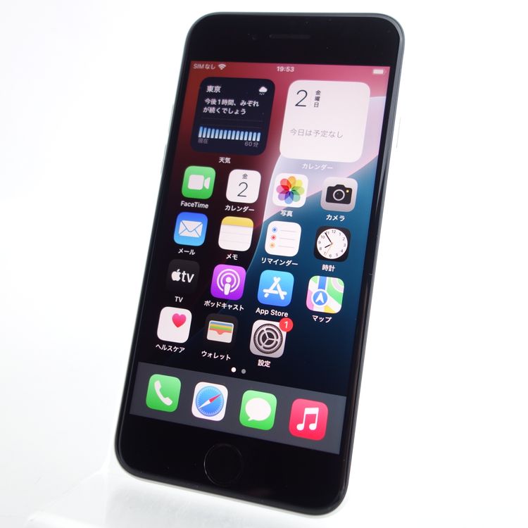 ��SIM�ե꡼��iPhoneSE2 128GB �ۥ磻�� ����100�� �������¡�
