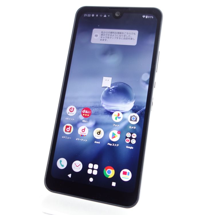 SIMե꡼AQUOS wish2 SH-51C 㥳 ¡ docomo