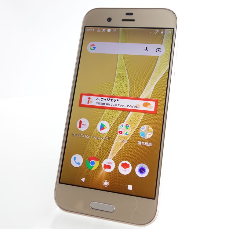 ��SIM�ե꡼��AQUOS R SHV39 �饤�ȥ������ �������¡� au��