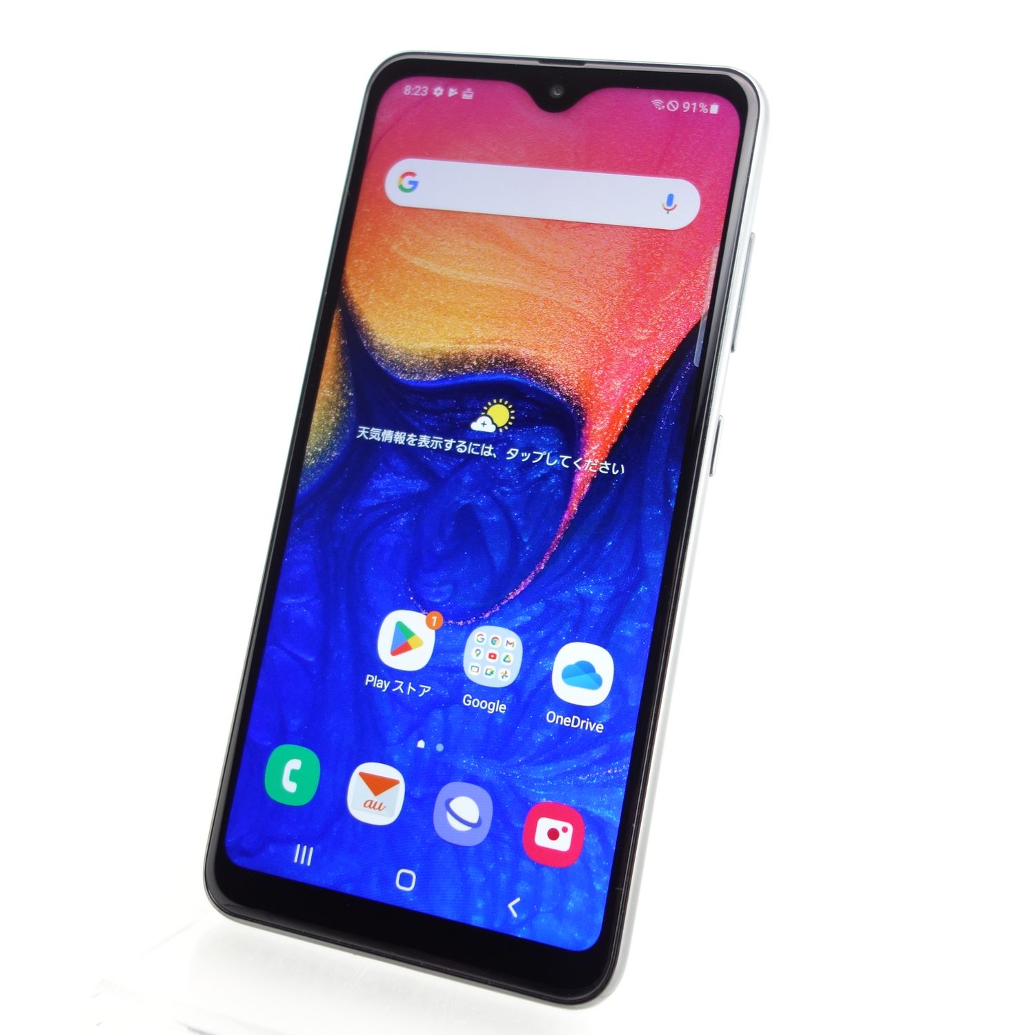 ムスビー｜【SIMフリー】Galaxy A20 SCV46 ブラック 利用制限○ au版 