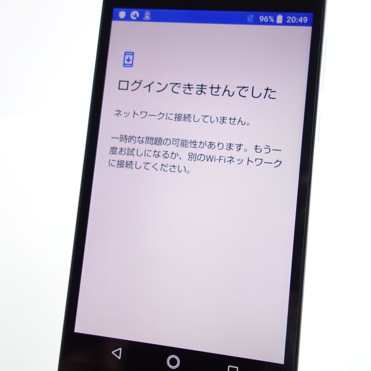 ��SIM�ե꡼��AQUOS sense basic 702SH �ۥ磻�� �������¡�