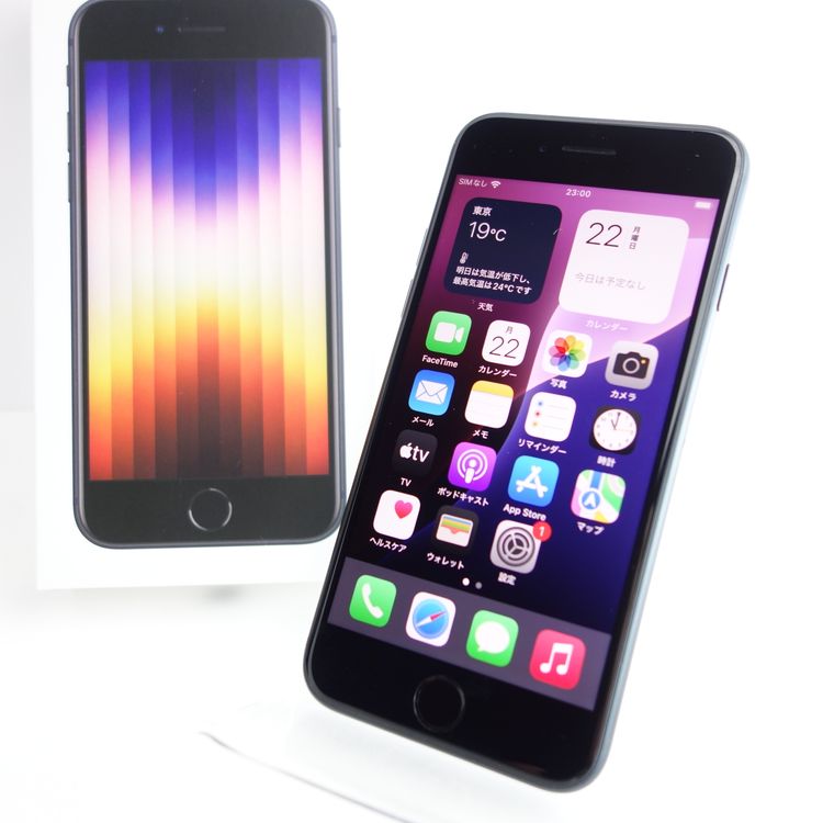 ��SIM�ե꡼��iPhoneSE3 64GB �ߥåɥʥ��� ����86�� �������¡�