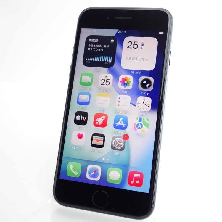��SIM�ե꡼��iPhoneSE3 64GB �ߥåɥʥ��� ����97�� �������¡�