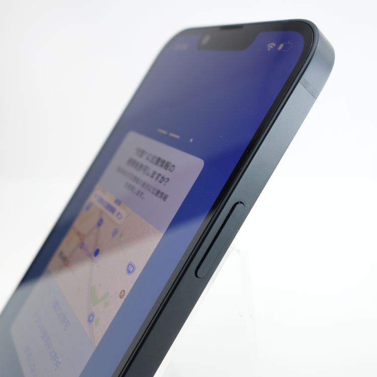 ڥ󥯡iPhone14 128GB ߥåɥʥ 98 ̳