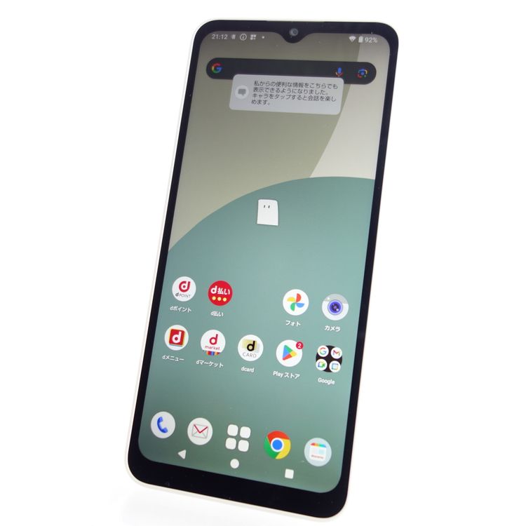 SIMե꡼AQUOS wish4 SH-52E ۥ磻 ¡ docomo