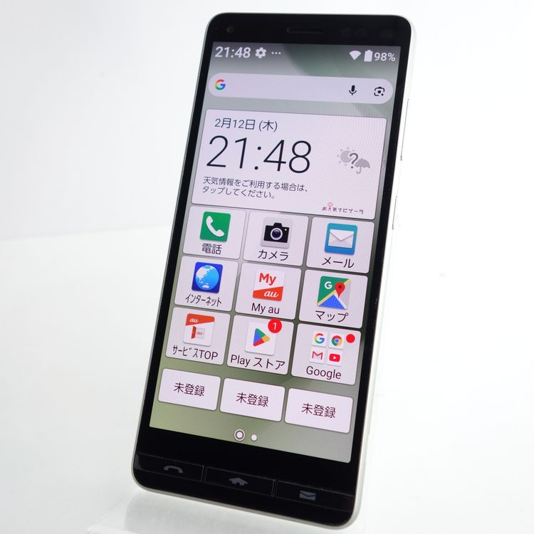 ��SIM�ե꡼��BASIO 4 KYV47 �����ѥ󥴡���� �������¡� au��