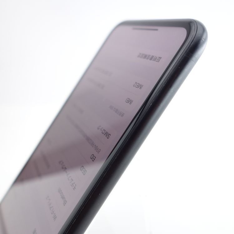 ڥ󥯡iPhoneXR 128GB ֥å 76 ¡ ٥