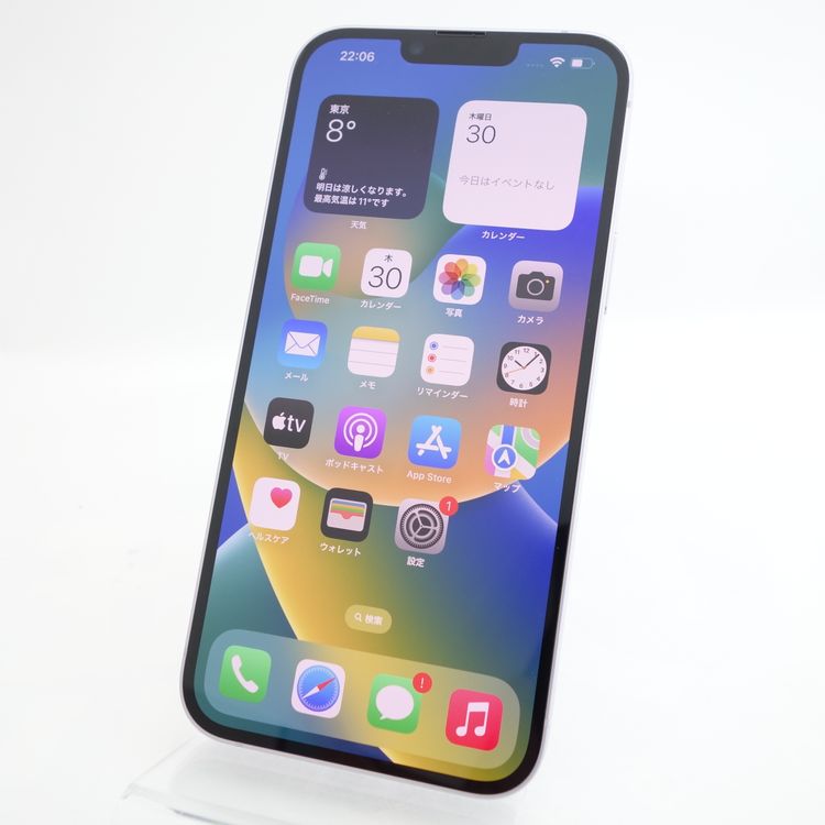 ��SIM�ե꡼��iPhone14 Plus 128GB �ѡ��ץ� ����93�� ���������ݾ�