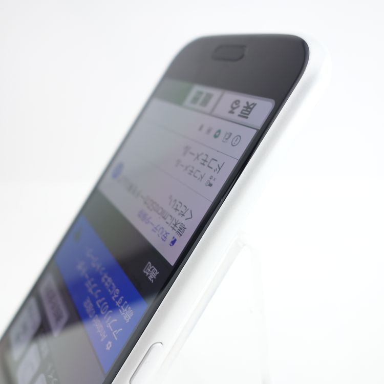 【SIMフリー】らくらくスマートフォン F-42A ホワイト 利用制限○ docomo版