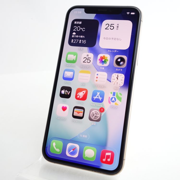 ��SIM�ե꡼��iPhone11 Pro 256GB ������� ����91�� �������¡�