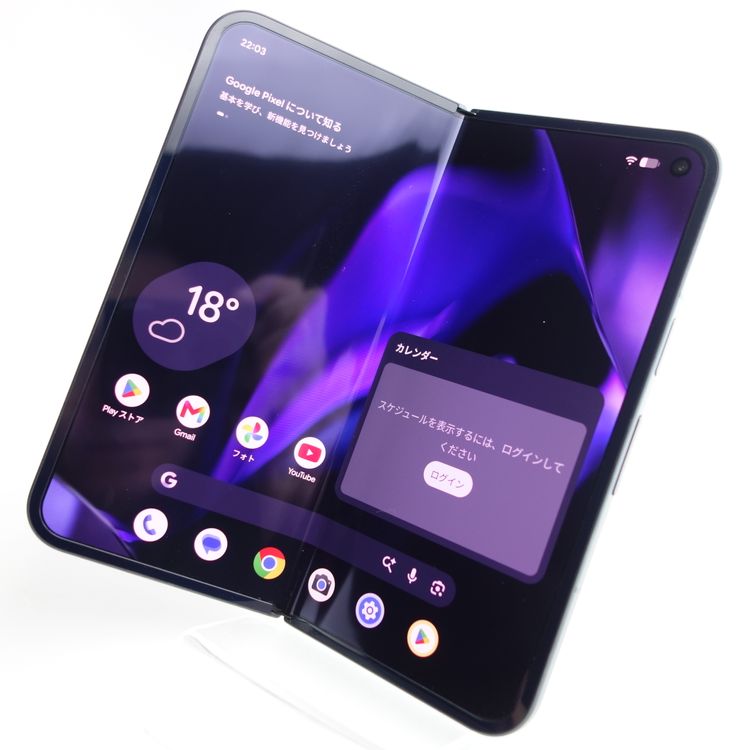 ��SIM�ե꡼��Google Pixel9 Pro Fold 256GB ���֥��ǥ����� �������¡�