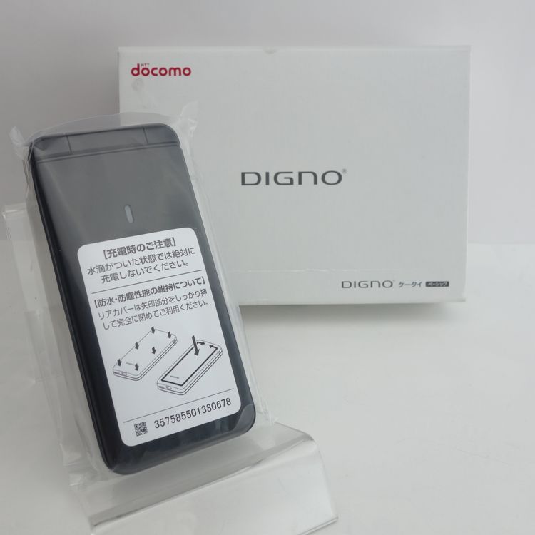 ��SIM�ե꡼��DIGNO���������١����å� KY-41B �֥�å� �����̵���饱��