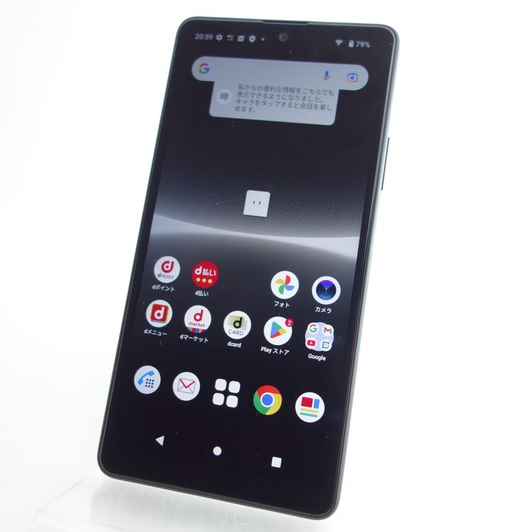 SIMե꡼Xperia Ace III SO-53C ֥å ¡ docomo