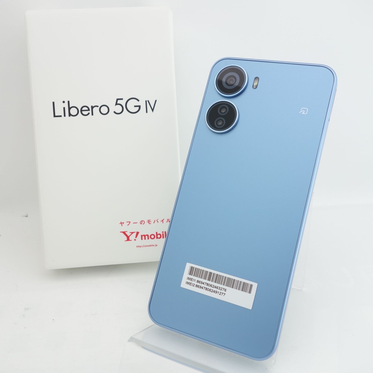 CELINE ラゲージナノ ペールピンク （セリーヌ ラゲージナノ  