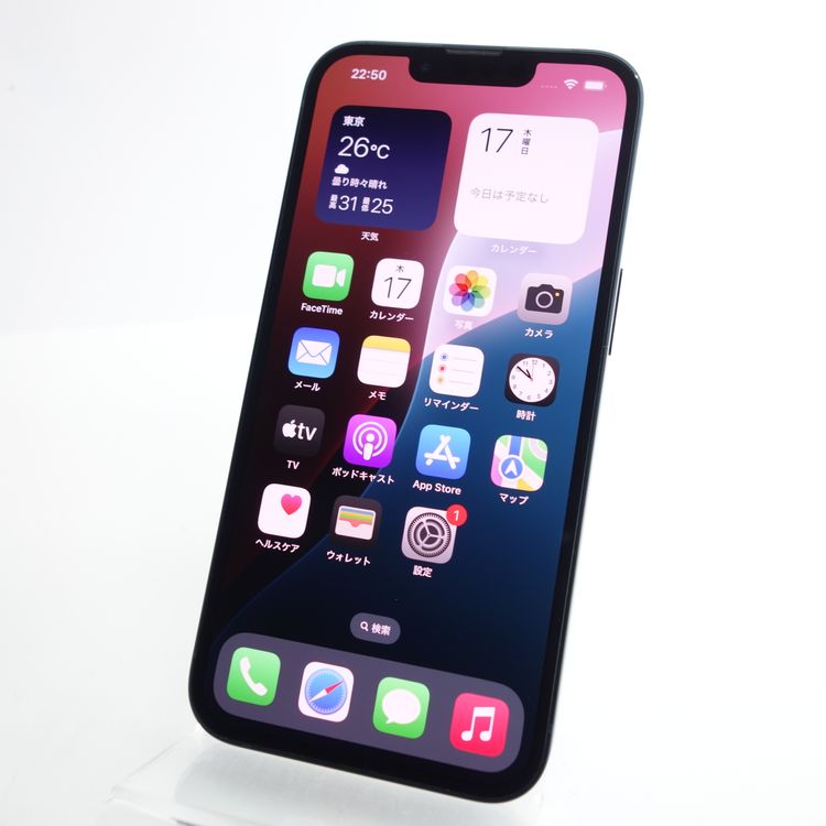 SIMե꡼iPhone13 256GB ߥåɥʥ 87 ݾ