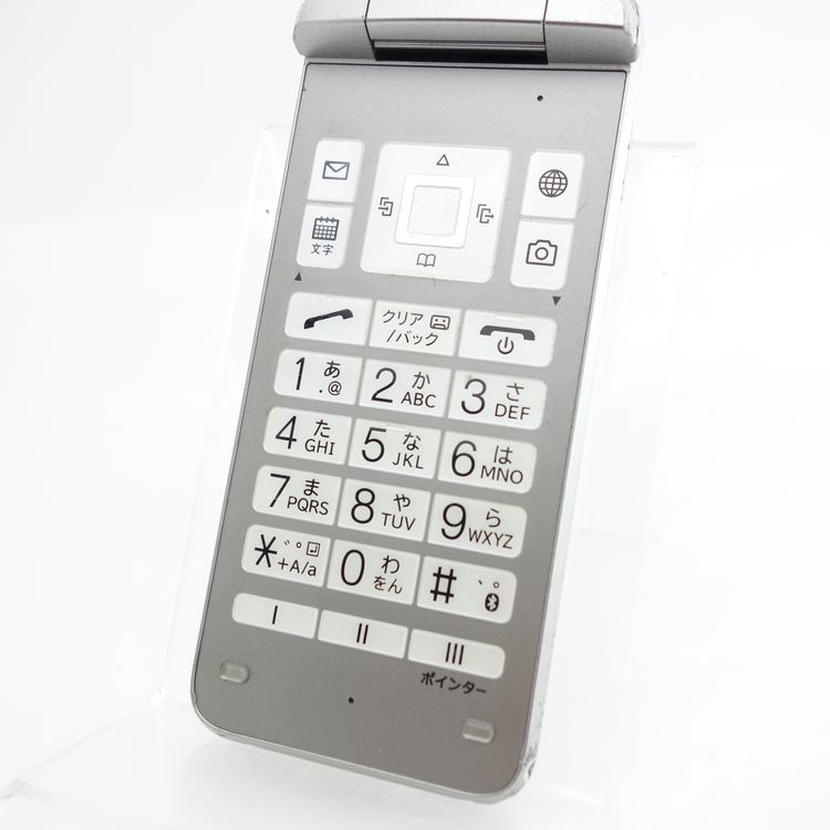 SIMե꡼DIGNO4 A202KC С Softbank ¡