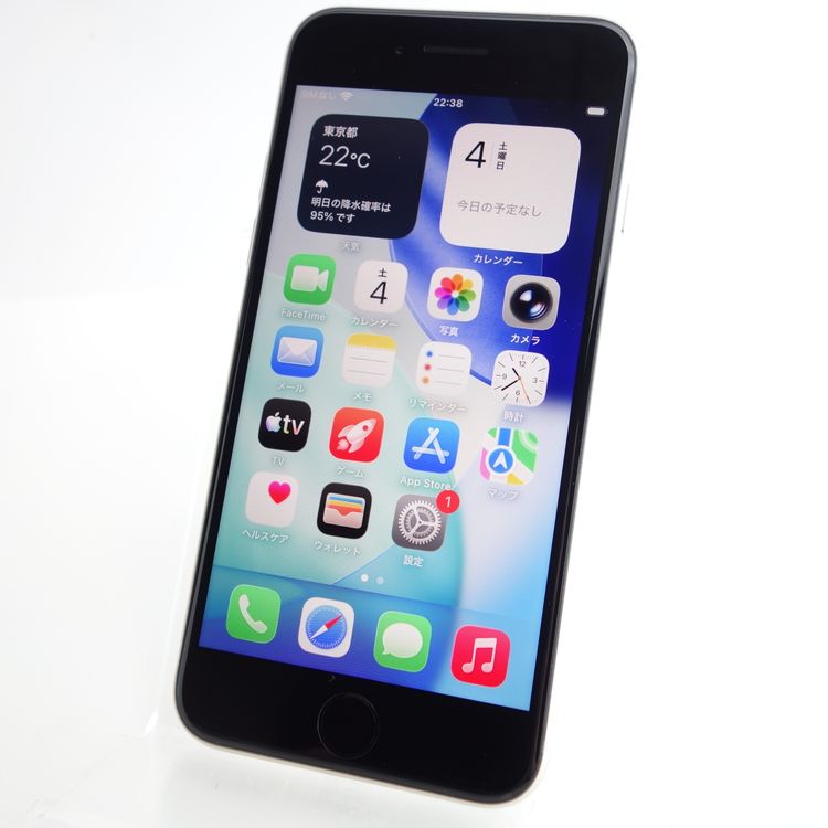��SIM�ե꡼��iPhoneSE3 64GB �������饤�� ����100�� �������¡�