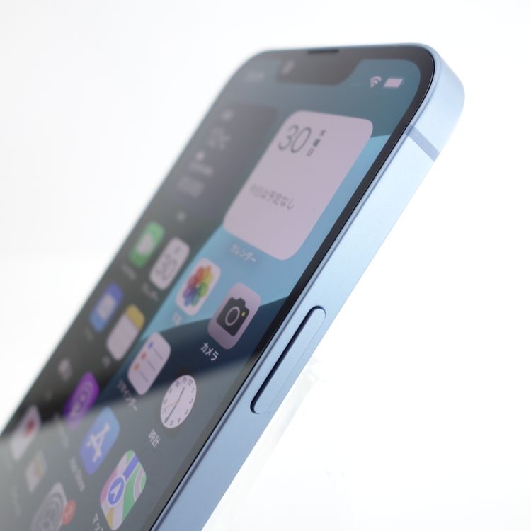 【SIMフリー】iPhone14 128GB ブルー 電池100% 利用制限保証