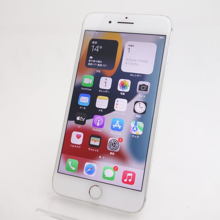 iPhone7 Plus 128GB simフリー iPhone7 Plus 128gb ブラック 本体 simフリー