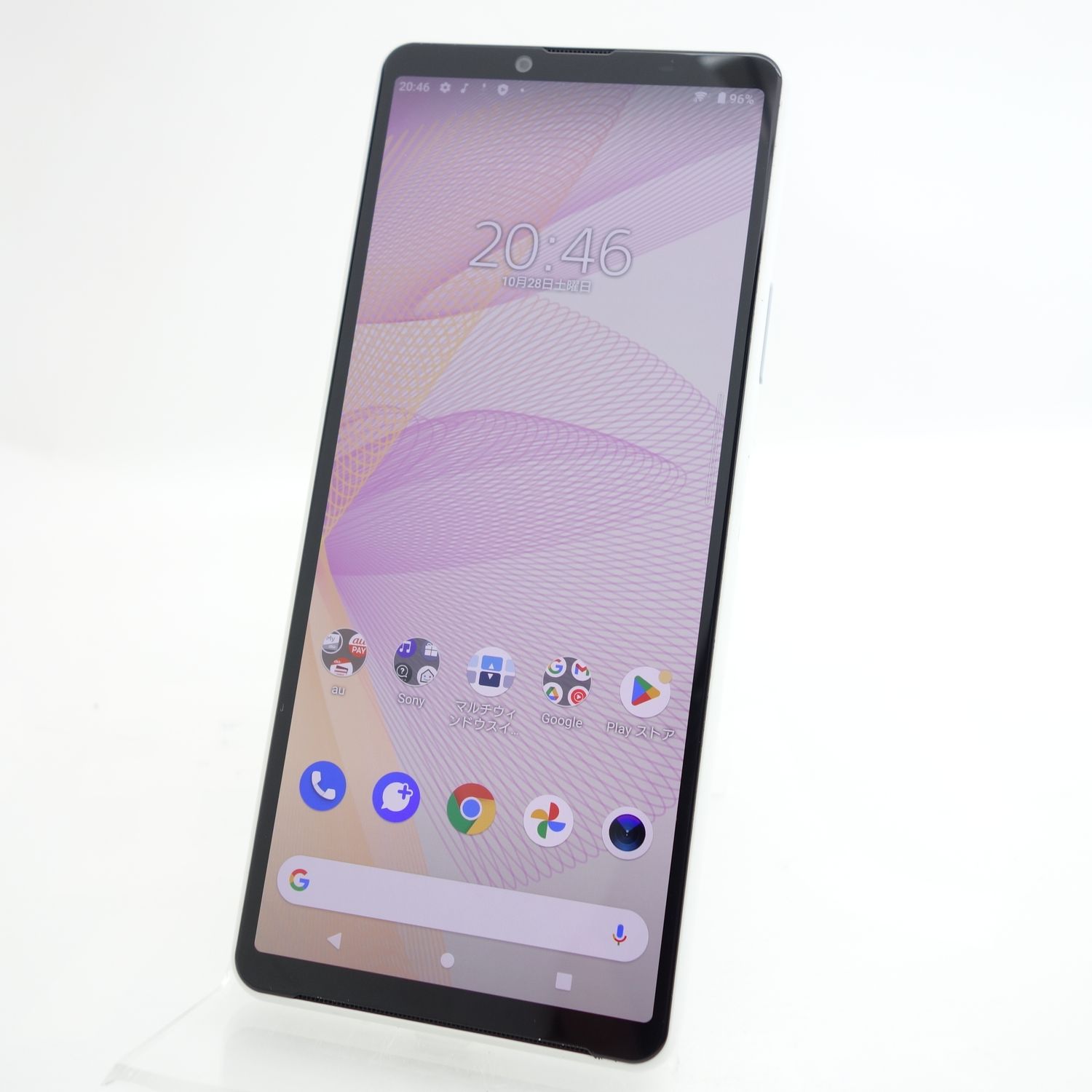 ムスビー｜【ジャンク】Xperia 10 III SOG04 ホワイト 利用制限保証 