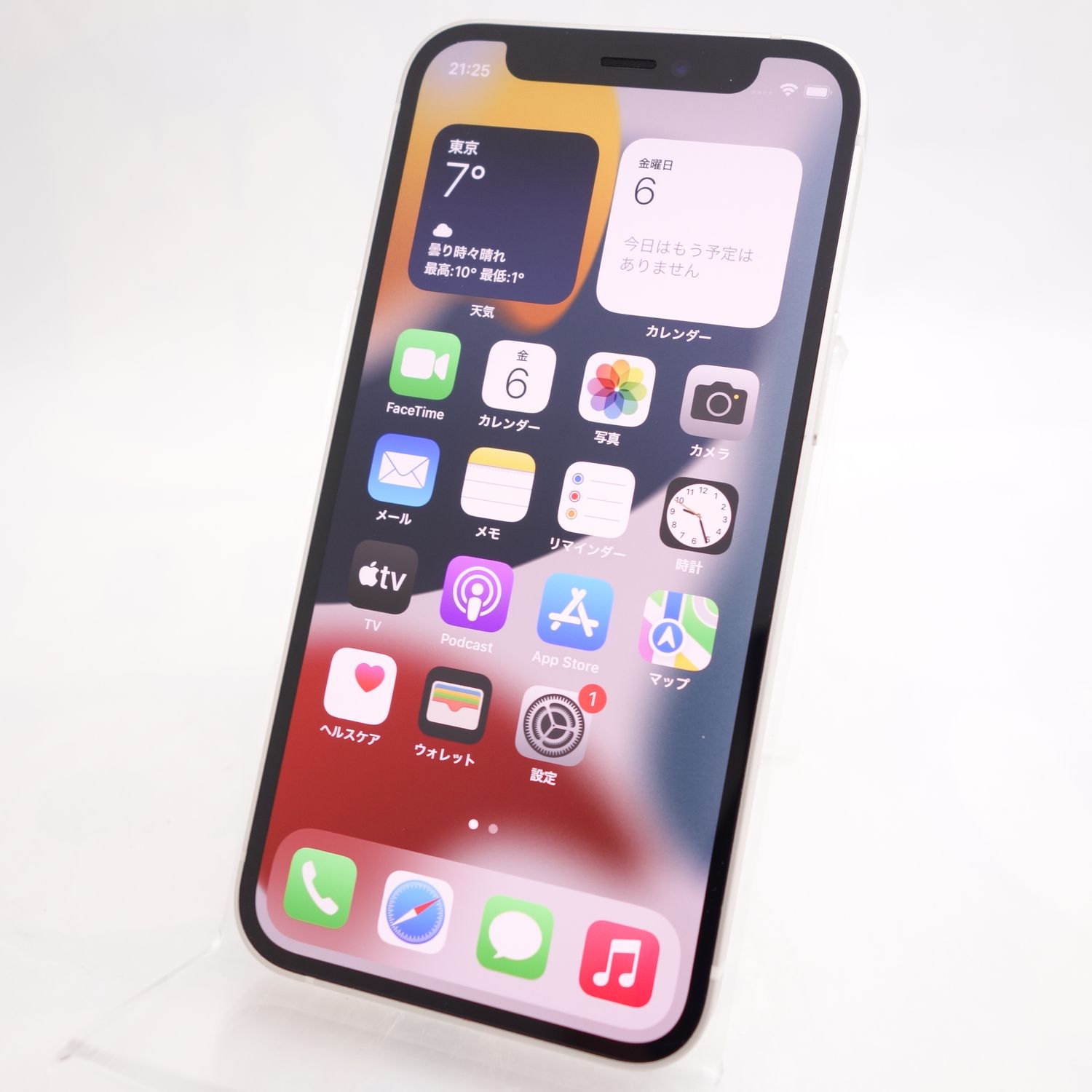 ムスビー｜【SIMフリー】iPhone12mini 64GB ホワイト 電池90％ 利用 