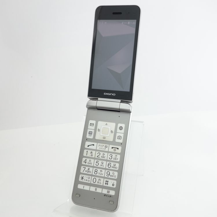 SIMե꡼DIGNO4 A202KC С Softbank ¡