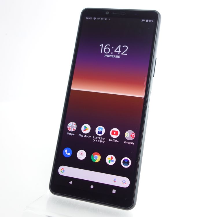 SIMե꡼Xperia 10 II A001SO ֥å ¡ Y!mobile
