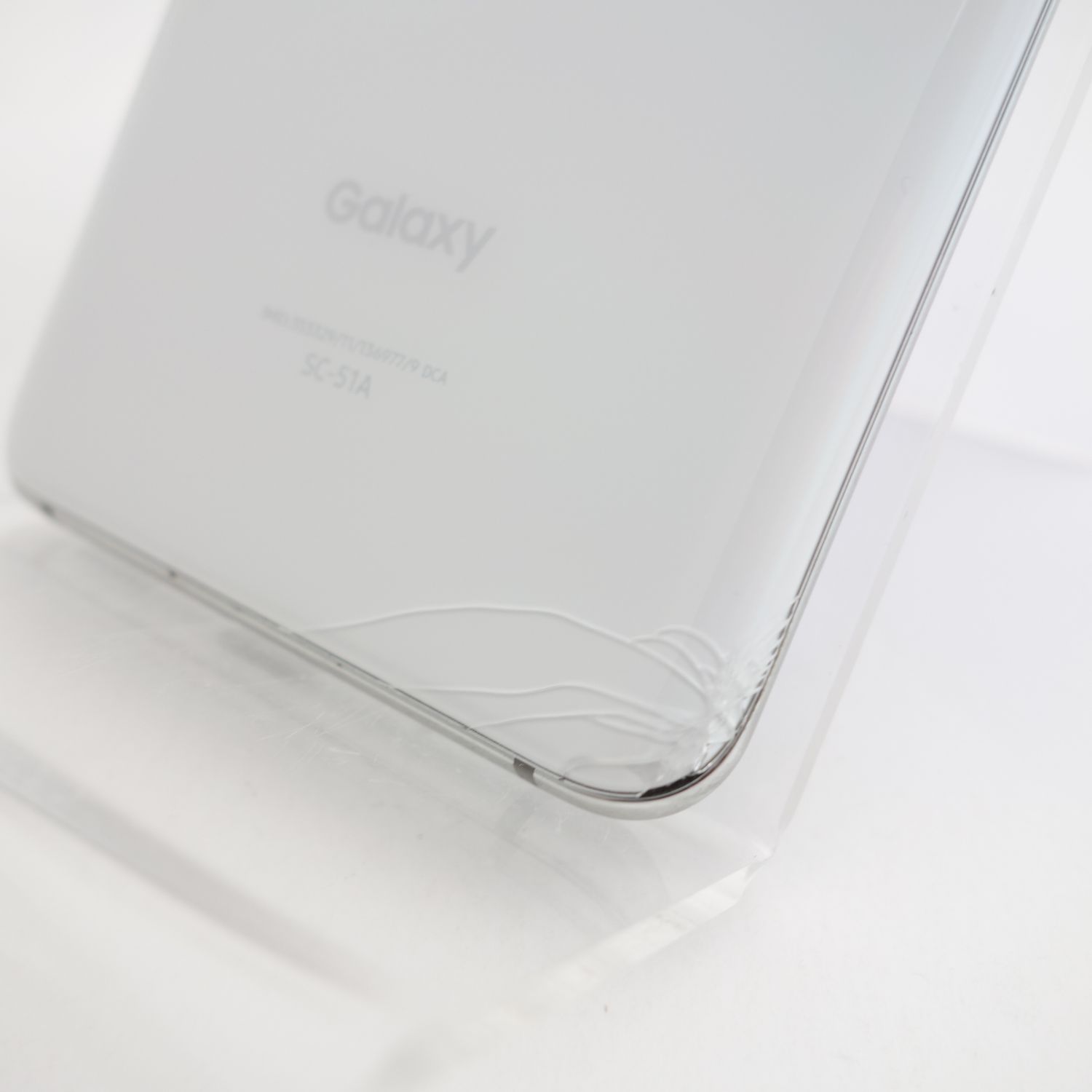 ムスビー｜【SIMフリー】Galaxy S20 5G SC‐51A クラウドホワイト 