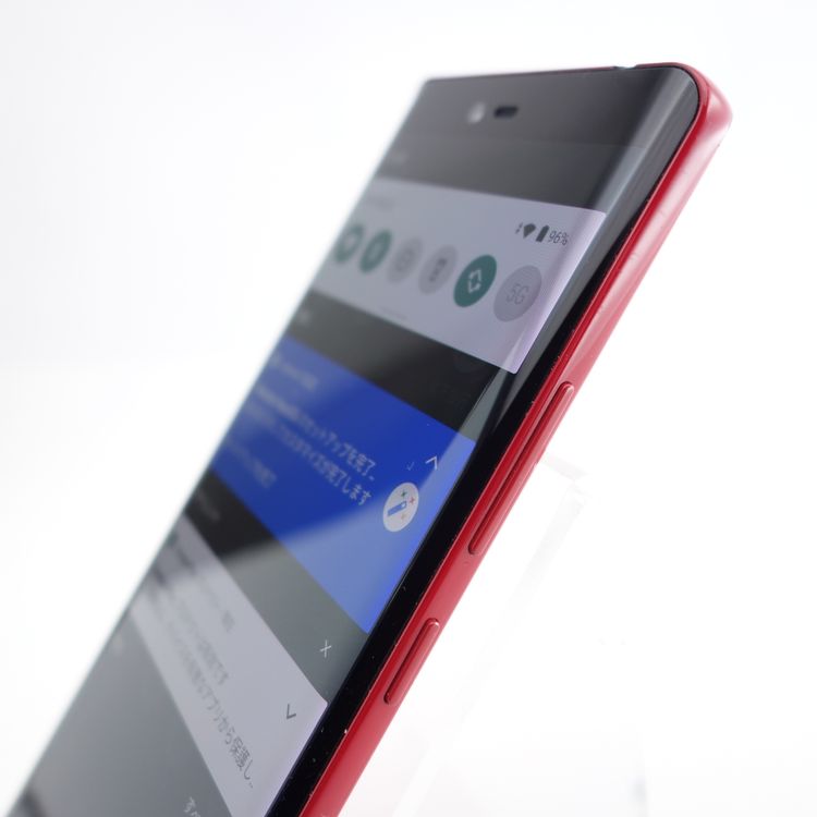 ��SIM�ե꡼��Rakuten Hand 5G P780 ����ॾ���å� �������¡�