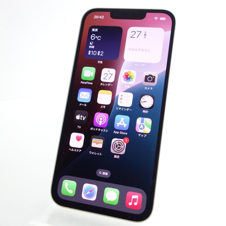 ��SIM�ե꡼��iPhone14 128GB �������饤�� ����95�� �������¡�