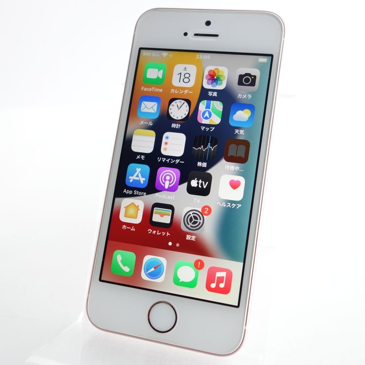 ��SIM�ե꡼��iPhoneSE 64GB ������������� ����100% Apple���ȥ���