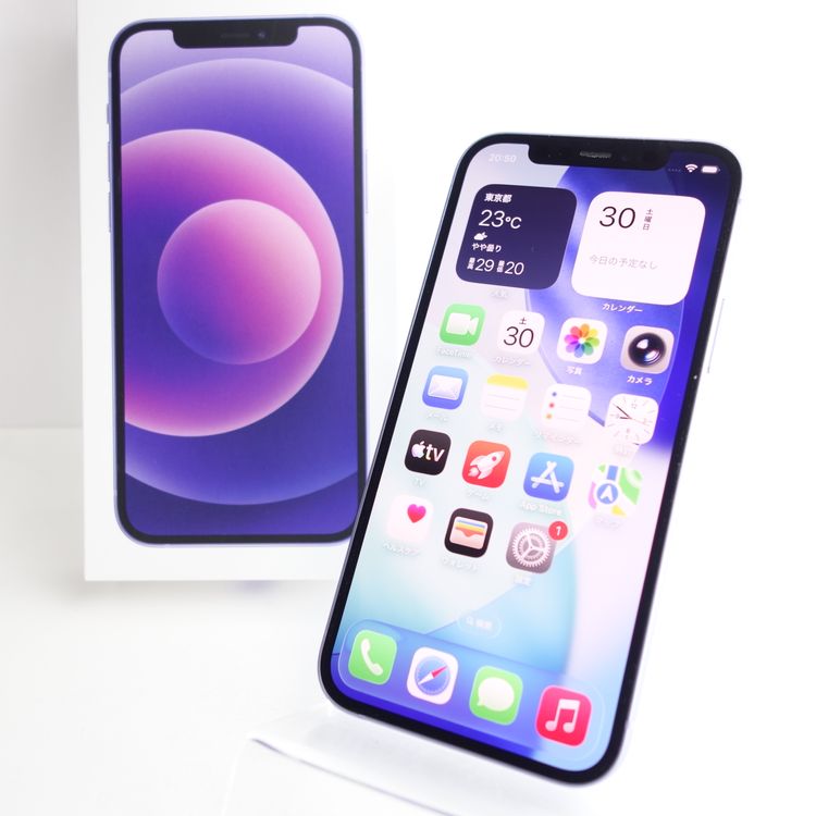 ��SIM�ե꡼��iPhone12 128GB �ѡ��ץ� ����90�� �������¡�