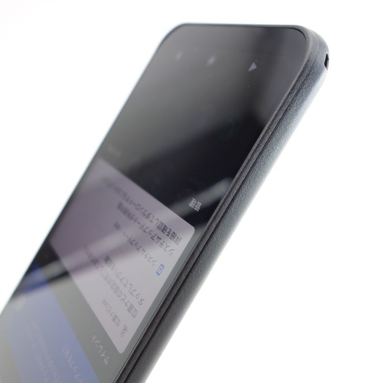 ��SIM�ե꡼��DIGNO BX2 A101KC �֥�å� �������¡� Softbank��