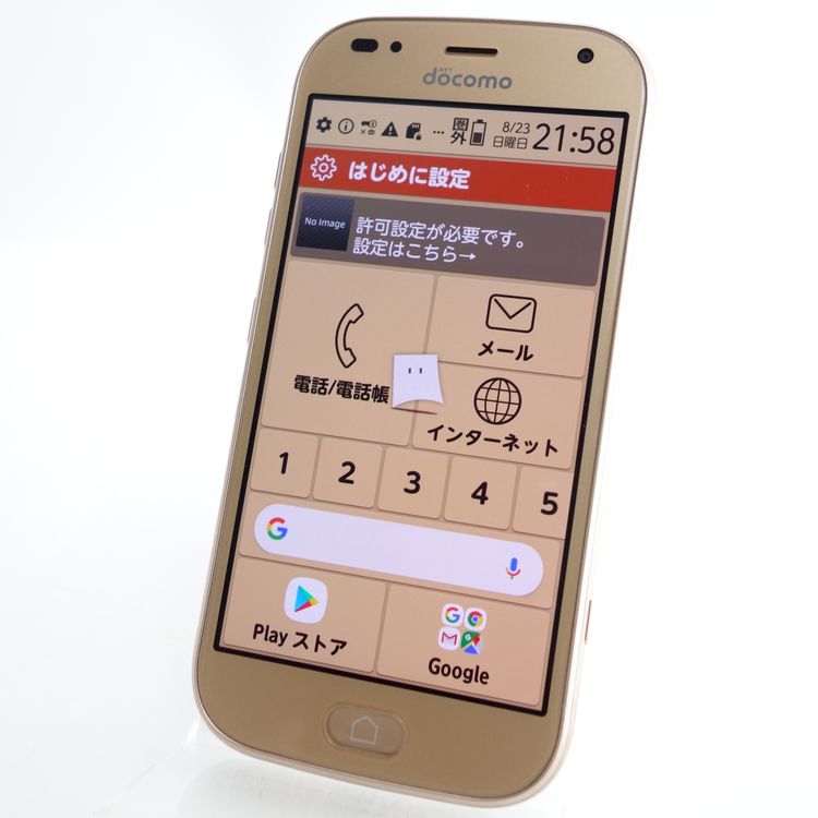 ��SIM�ե꡼�ۤ餯�餯���ޡ��ȥե��� me F-01L ������� �������¡�