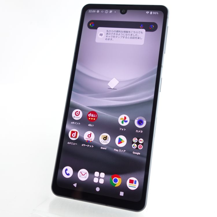 ��SIM�ե꡼��AQUOS sense7 SH-53C �֥�å� �������¡� docomo��